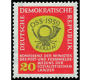 Conference of the Ministers of the Post and Telecommunications of the Socialist States (OSS) Berlin  - Germany / German Democratic Republic 1959 - 20 Pfennig