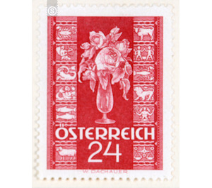 congratulations  - Austria / II. Republic of Austria 1937 - 24 Groschen