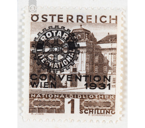 congress  - Austria / I. Republic of Austria 1931 - 1 Shilling