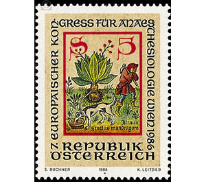 congress  - Austria / II. Republic of Austria 1986 - 5 Shilling