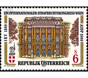 congress  - Austria / II. Republic of Austria 1989 - 6 Shilling