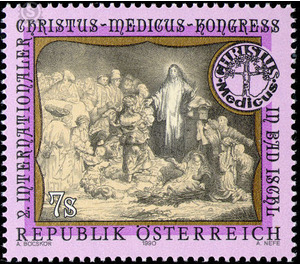 congress  - Austria / II. Republic of Austria 1990 - 7 Shilling