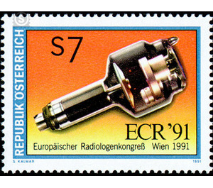 congress  - Austria / II. Republic of Austria 1991 - 7 Shilling
