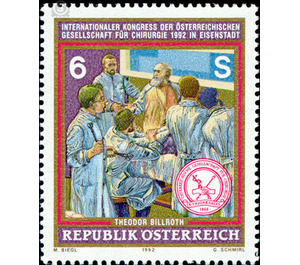 congress  - Austria / II. Republic of Austria 1992 - 6 Shilling