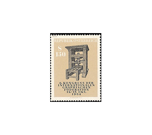 Congress of the graphic arts industry  - Austria / II. Republic of Austria 1964 Set