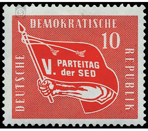 Congress of the Socialist Unity Party of Germany (SED)  - Germany / German Democratic Republic 1958 - 10 Pfennig