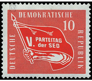 Congress of the Socialist Unity Party of Germany (SED)  - Germany / German Democratic Republic 1958 - 10 Pfennig