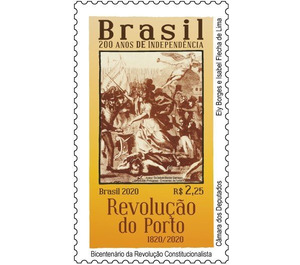 Constitutionalist Revolution in Portugal Bicentenary - Brazil 2020 - 2.25