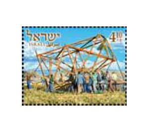 Constructing Buildings - Israel 2020 - 4.10