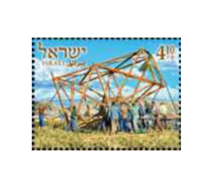 Constructing Buildings - Israel 2020 - 4.10