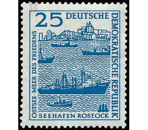 Construction of the Rostock seaport  - Germany / German Democratic Republic 1958 - 25 Pfennig