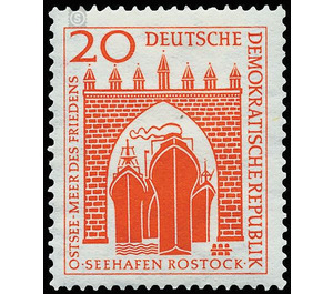 Construction of the seaport Rostock  - Germany / German Democratic Republic 1958 - 20 Pfennig