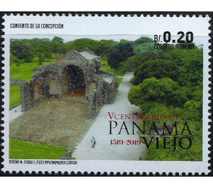 Convent of the Conception - Central America / Panama 2019 - 0.20