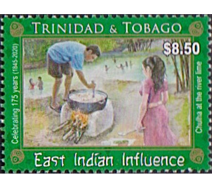 Cooking On A Chulha at Riverside - Caribbean / Trinidad and Tobago 2020