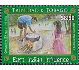 Cooking On A Chulha at Riverside - Caribbean / Trinidad and Tobago 2020