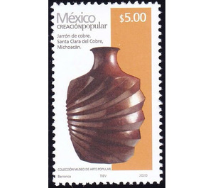 Copper Jar (2020 Imprint Date) - Central America / Mexico 2020