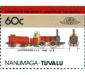 Coppernob 0-4-0 1846 UK - Polynesia / Tuvalu, Nanumaga 1984