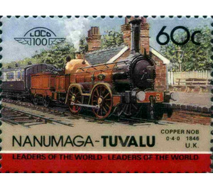 Coppernob 0-4-0 1846 UK - Polynesia / Tuvalu, Nanumaga 1984