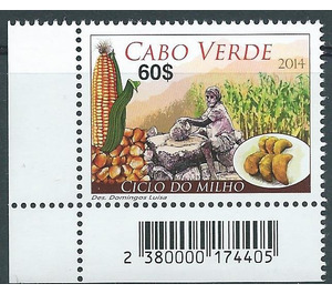 Corn cycle - West Africa / Cabo Verde 2014 - 60