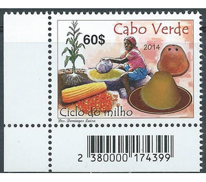 Corn - West Africa / Cabo Verde 2014 - 60
