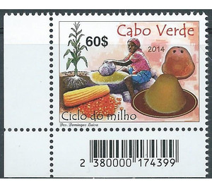 Corn - West Africa / Cabo Verde 2014 - 60