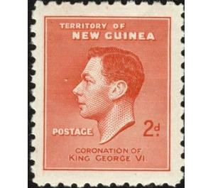 Coronation of King George VI - Melanesia / New Guinea 1937 - 2