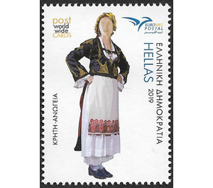 Costume of Anogeia, Crete - Greece 2019