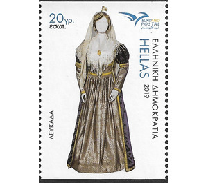 Costume of Lefkada - Greece 2019
