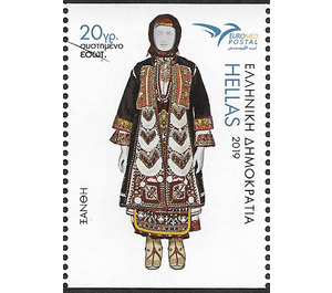 Costume of Xanthi - Greece 2019