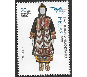 Costume of Xanthi - Greece 2019