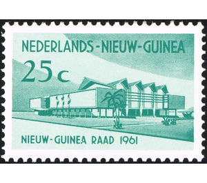 Council building - Melanesia / Netherlands New Guinea 1961 - 25