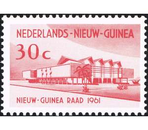 Council building - Melanesia / Netherlands New Guinea 1961 - 30