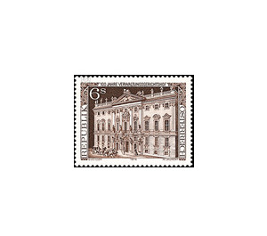 Court of Justice  - Austria / II. Republic of Austria 1976 Set