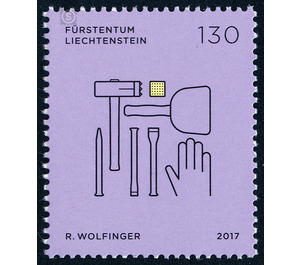 craft  - Liechtenstein 2017 - 130 Rappen