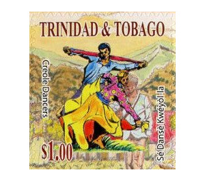 Creole Dancers - Caribbean / Trinidad and Tobago 2018 - 1