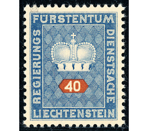 Crown with numeral  - Liechtenstein 1950 - 40 Rappen