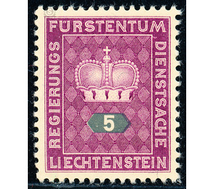 Crown with numeral  - Liechtenstein 1950 - 5 Rappen