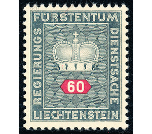 Crown with numeral  - Liechtenstein 1950 - 60 Rappen