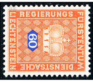 Crown with numeral  - Liechtenstein 1968 - 60 Rappen
