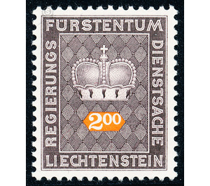 Crown with numeral  - Liechtenstein 1969 - 200 Rappen