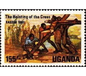 Crucifixion - East Africa / Uganda 1985