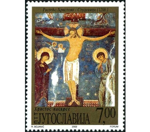 Crucifixion, fresco from Studenica monastery - Yugoslavia 2002 - 7