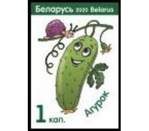 Cucumber - Belarus 2020 - 1