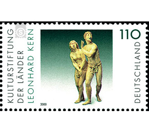 Cultural Foundation of the Länder  - Germany / Federal Republic of Germany 2000 - 110 Pfennig