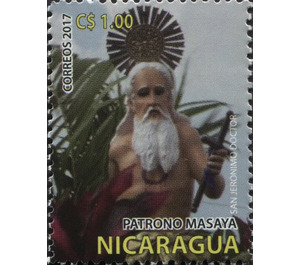 Cultural Heritage Of Nicaragua - Central America / Nicaragua 2017 - 1