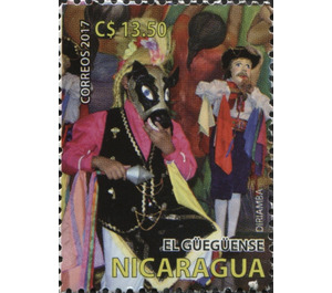 Cultural Heritage Of Nicaragua - Central America / Nicaragua 2017 - 13.50