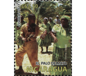 Cultural Heritage Of Nicaragua - Central America / Nicaragua 2017 - 6.50