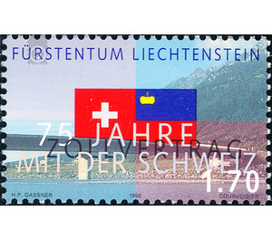 Customs agreement with Switzerland  - Liechtenstein 1998 - 170 Rappen