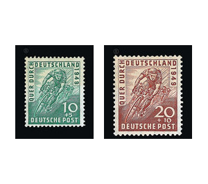 Cycle race across Germany  - Germany / Western occupation zones / American zone 1949 Set
