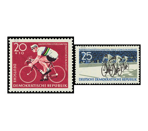 Cycling World Championships  - Germany / German Democratic Republic 1960 Set